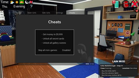 Milfy City Cheat Mod [v1.0e] [ICSTOR] [KoGa3].